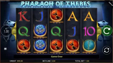 Pharaoh of Thebes slot screenshot 1