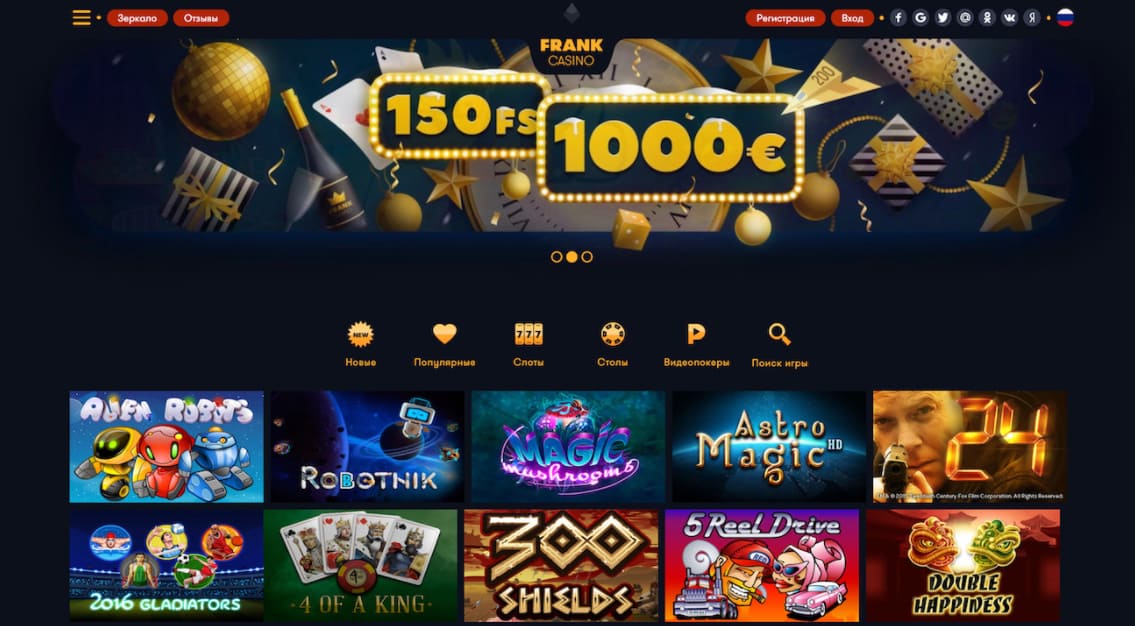 Frank casino